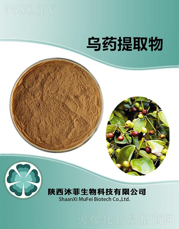 ����������Ƽ����޹�˾����ƞ�ˎ��ȡ��