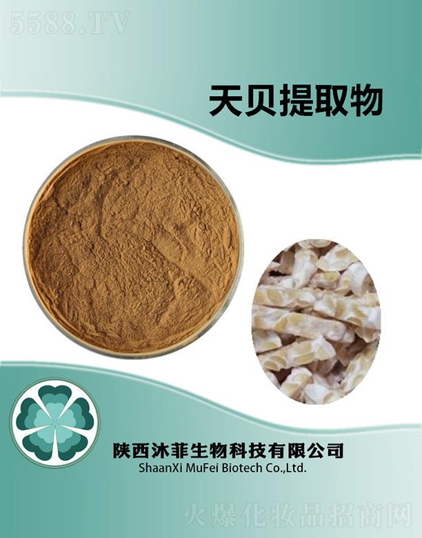 ����������Ƽ����޹�˾�������ؐ��ȡ��