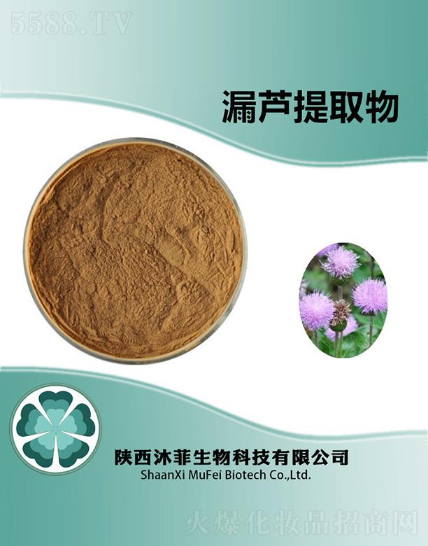 ����������Ƽ����޹�˾�����©�J��ȡ��