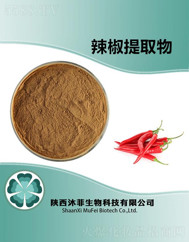 ����������Ƽ����޹�˾�����������ȡ��