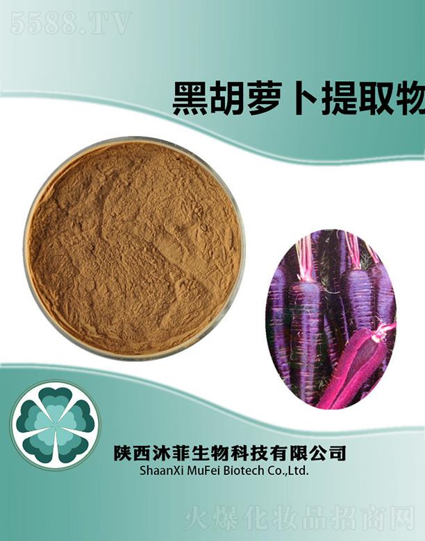 ����������Ƽ����޹�˾����ƺں��}����ȡ��