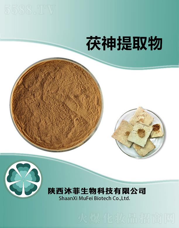 ����������Ƽ����޹�˾�����������ȡ��