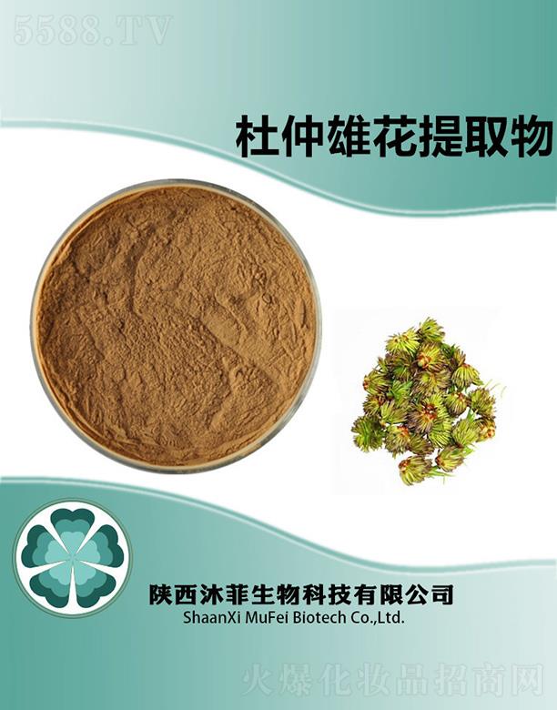 ����������Ƽ����޹�˾����ƶ����ۻ���ȡ��