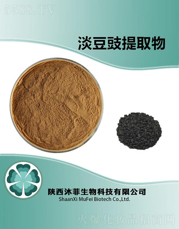 ����������Ƽ����޹�˾����Ƶ�������ȡ��