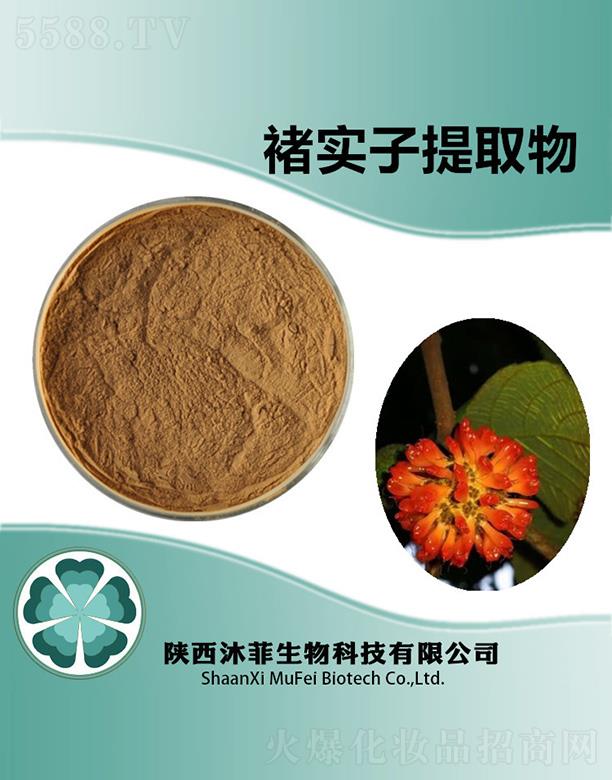 ����������Ƽ����޹�˾������Ҍ�(sh��)����ȡ��