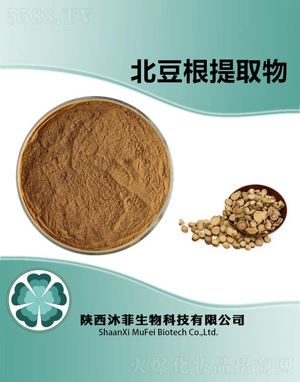 ����������Ƽ����޹�˾����Ʊ�������ȡ��