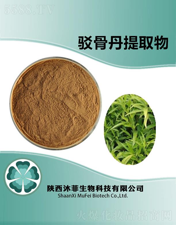 ����������Ƽ����޹�˾������g�ǵ���ȡ��