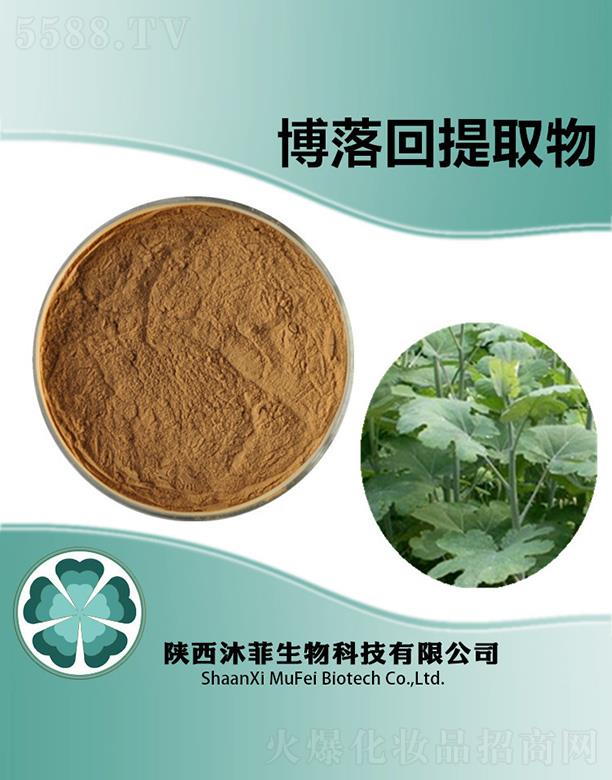 ����������Ƽ����޹�˾����Ʋ������ȡ��