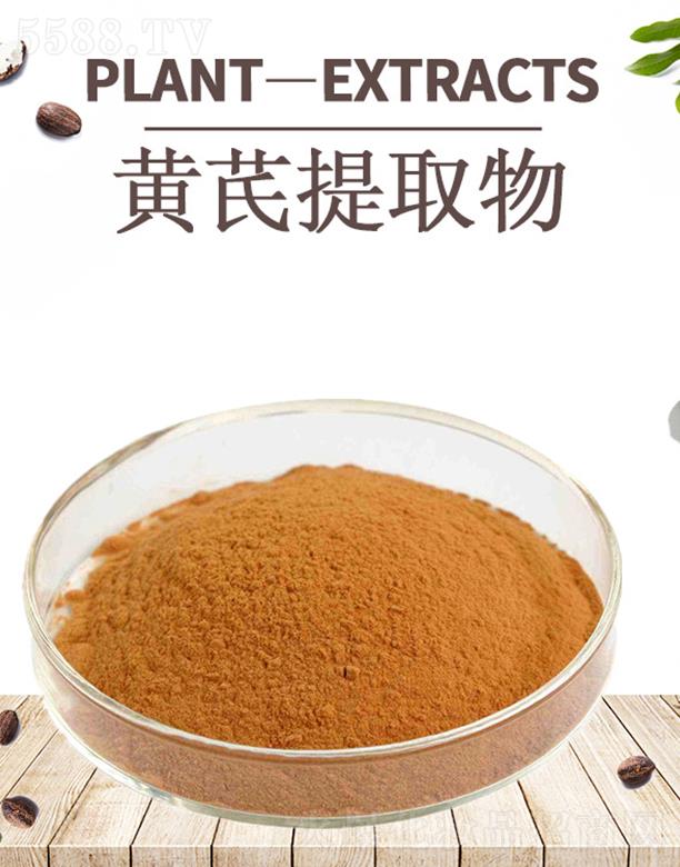 ����ĺ�����Ƽ����޹�˾���ĺ��S����ȡ��