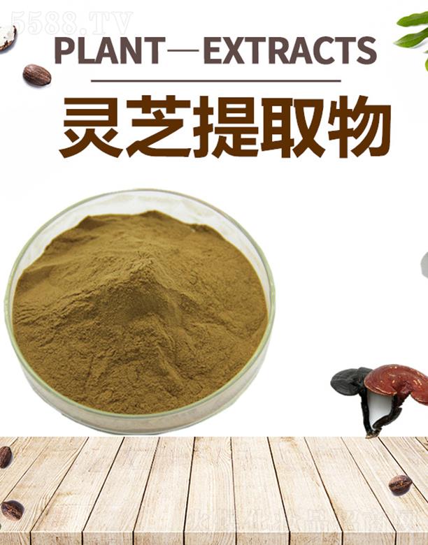 ����ĺ�����Ƽ����޹�˾���ĺ��`֥��ȡ��