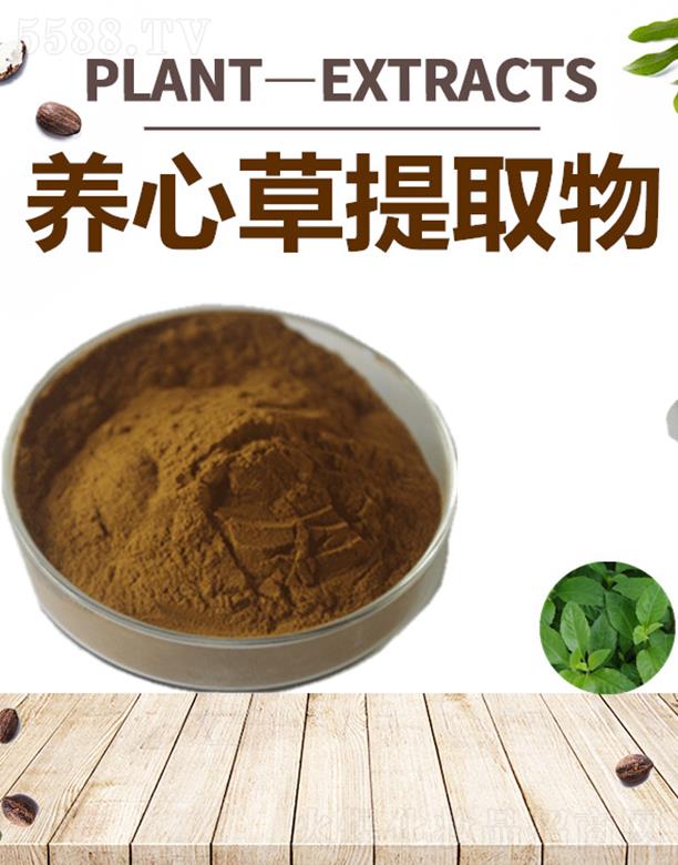 ����ĺ�����Ƽ����޹�˾���ĺ��B(y��ng)�Ĳ���ȡ��