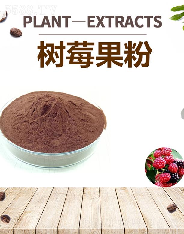 ����ĺ�����Ƽ����޹�˾���ĺ���ݮ����