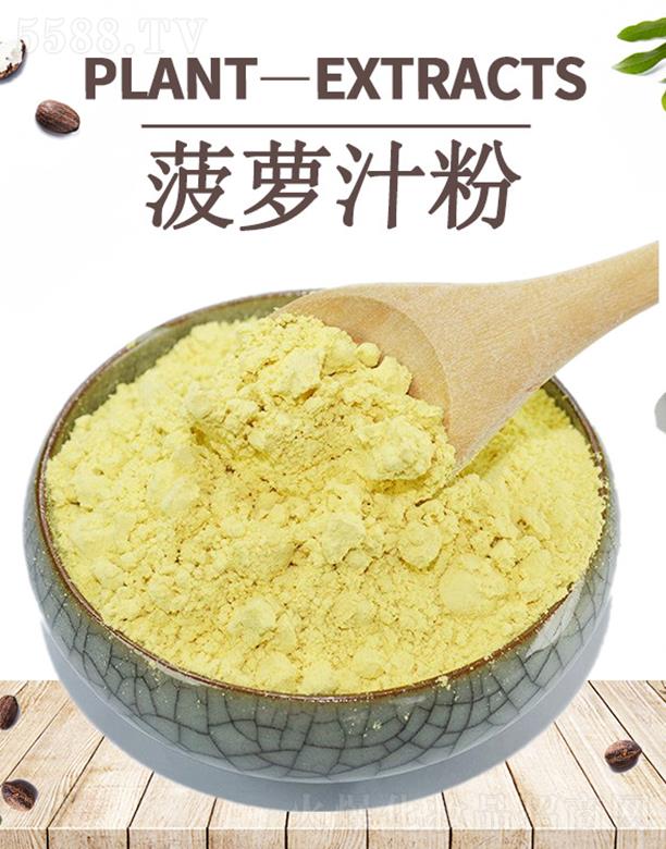 ����ĺ�����Ƽ����޹�˾���ĺ����}֭��