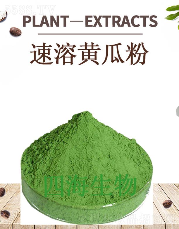 ����ĺ�����Ƽ����޹�˾���ĺ������S�Ϸ�