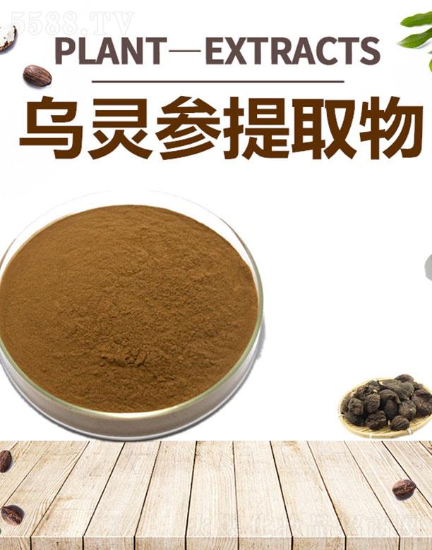 ����ĺ�����Ƽ����޹�˾���ĺ����`����ȡ��