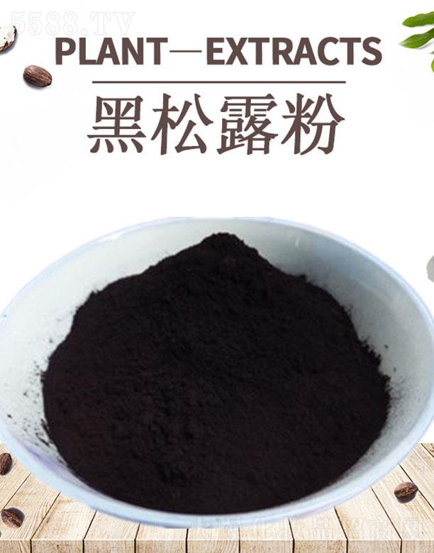 ����ĺ�����Ƽ����޹�˾���ĺ�����¶��