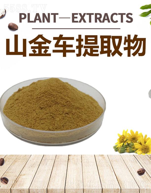 ����ĺ�����Ƽ����޹�˾���ĺ�ɽ��܇(ch��)��ȡ��