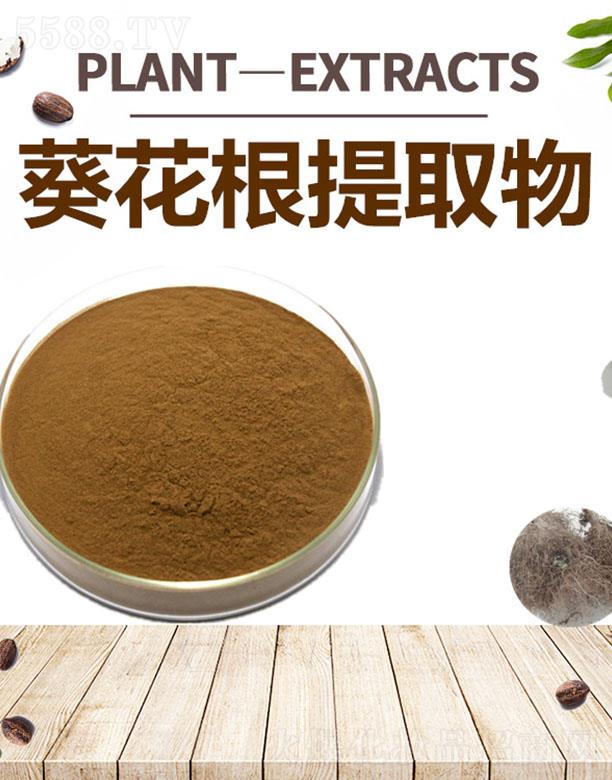 ����ĺ�����Ƽ����޹�˾���ĺ���������ȡ��