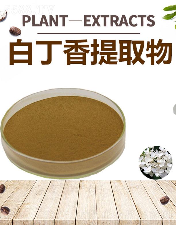 ����ĺ�����Ƽ����޹�˾���ĺ��׶�����ȡ��