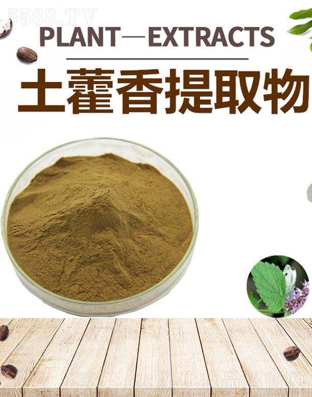 ����ĺ�����Ƽ����޹�˾���ĺ���޽����ȡ��