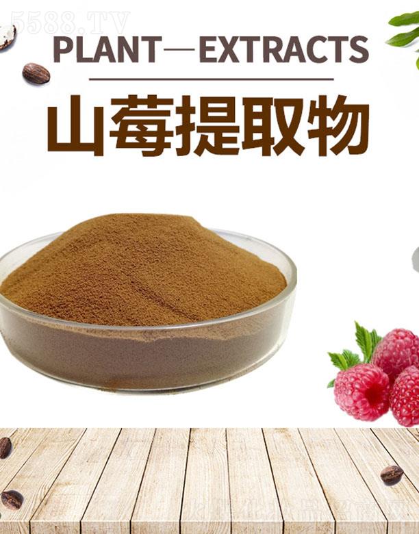 ����ĺ�����Ƽ����޹�˾���ĺ�ɽݮ��ȡ��