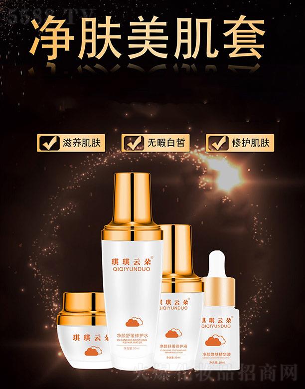 ɽ�|ِ�����yƷ���޹�˾�������ƶ���w������