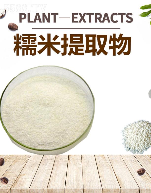 ����ĺ�����Ƽ����޹�˾���ĺ�Ŵ����ȡ��