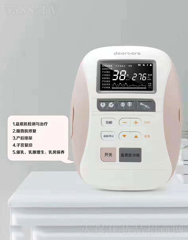 ���ڵ¼���(li��n)�Ƽ����޹�˾������ӌm���̓xMMK430i