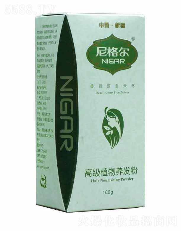 �½���񠖻��yƷ���޹�˾����񠖸߼�(j��)ֲ���B(y��ng)�l(f��)�� 100g