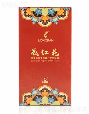 �ɶ��������yƷ���޹�˾������������ʹ�ؼt�����NĤ 25ml��5Ƭ�b