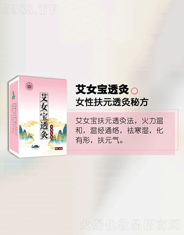 �������t(y��)���Ї��H���t(y��)�о�Ժ����Ů��͸��