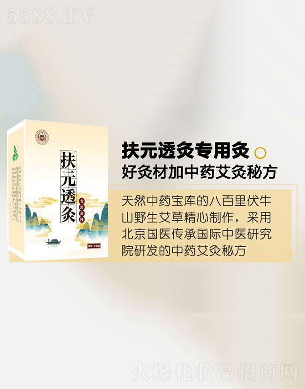 �������t(y��)���Ї��H���t(y��)�о�Ժ����Ԫ͸��