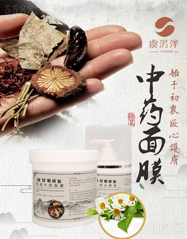 �ؑc�������Q(m��o)���޹�˾���ݜE����ʾ��ޏ���ˎ��Ĥ