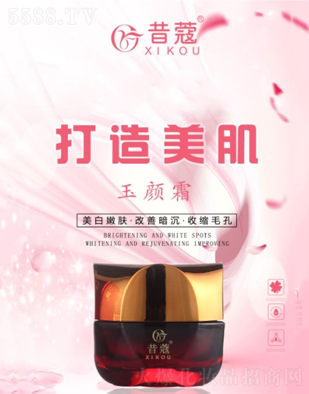 �V��㑝�����Ƽ����޹�˾����ޢ���˪