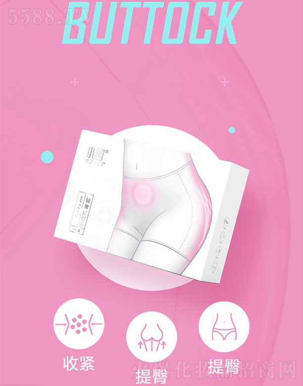 �Ͼ���������Ƽ����޹�˾��С�����p������ѝ