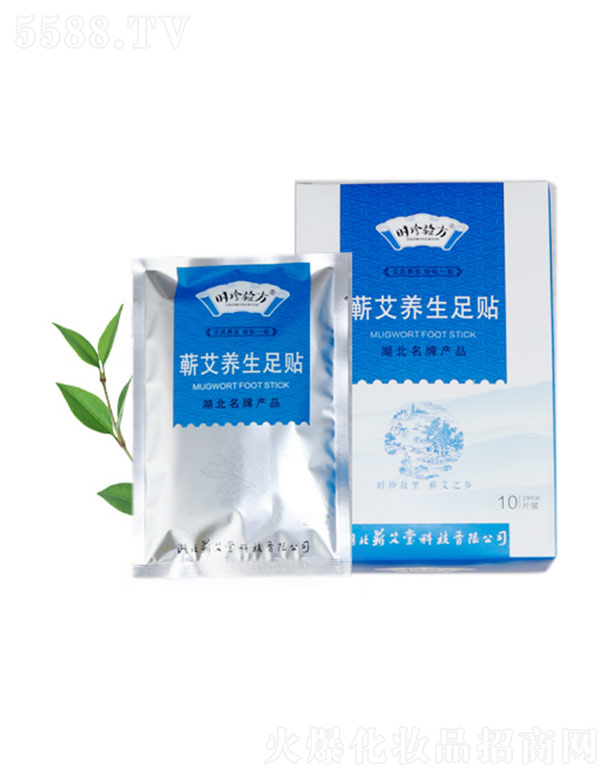 �����I���ÿƼ����޹�˾���r(sh��)���(y��n)���I���B(y��ng)�����N 10�N/��