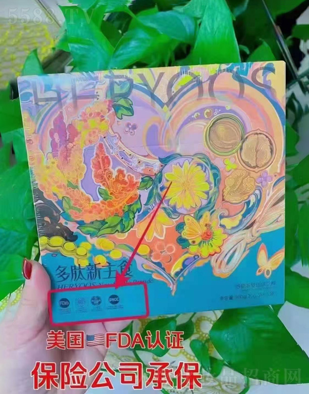 ���K��֮������̄ռ��F���޹�˾���̓�(y��u)��Ʒ������Ĺ��w���