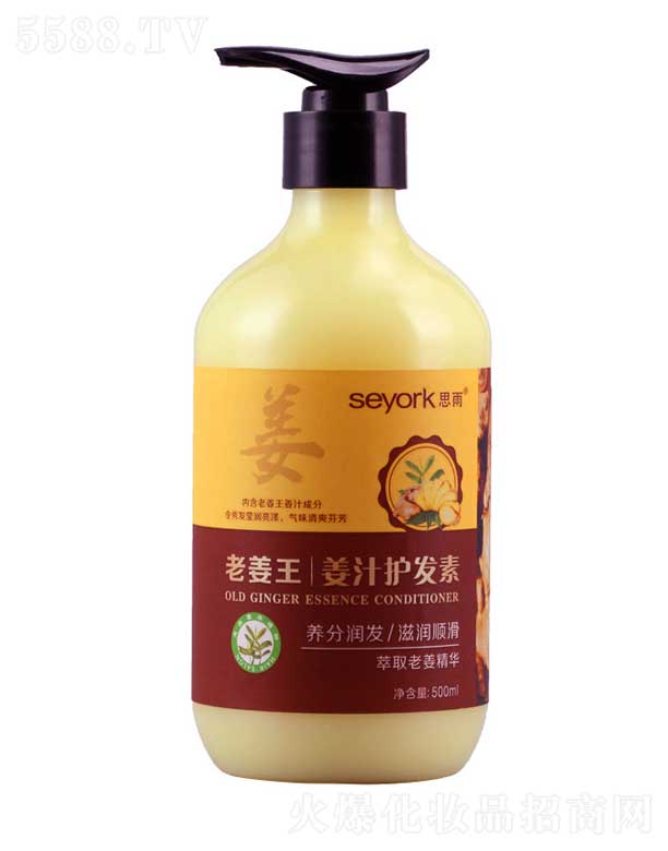 �V���о����m����(x��)�������޹�˾��˼���Ͻ�����֭�o(h��)�l(f��)�� 500ml