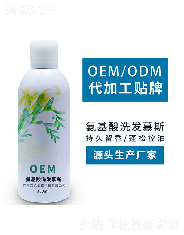 �V�ݰ�������Ƽ����޹�˾�������������ϴ�l(f��)Ľ˹ 350ml