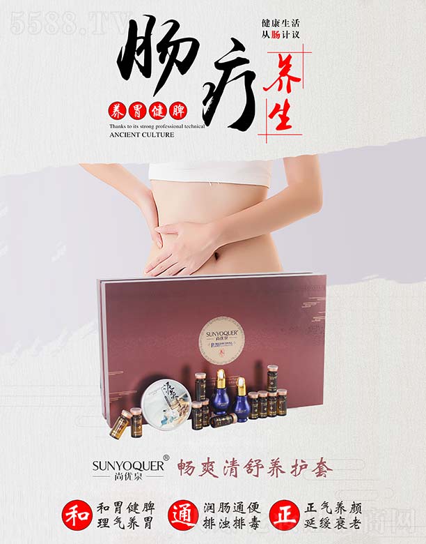 �V�݌�������Ƽ����޹�˾���Ѓ�(y��u)Ȫ��ˬ�����B(y��ng)�o��