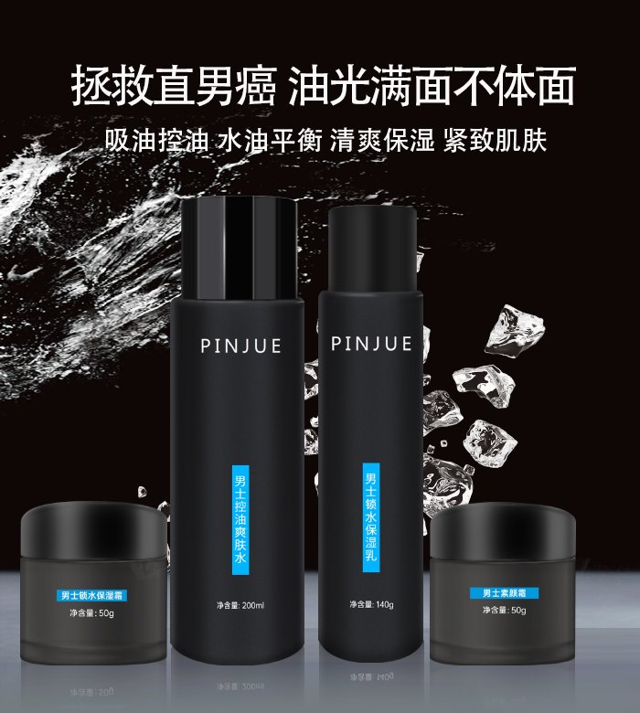 �V��Ʒ������Ƽ����޹�˾��Ʒ����ʿ������ˬ�w����Һ�����A