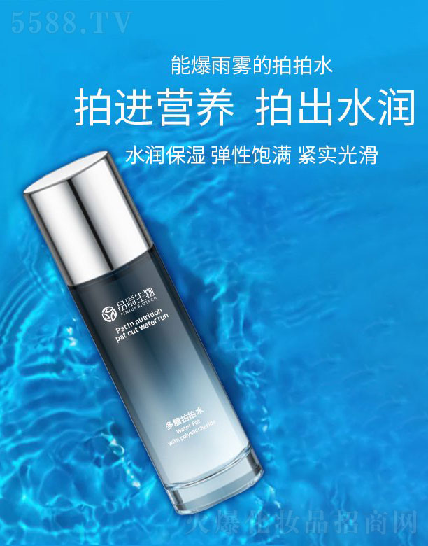 �V��Ʒ������Ƽ����޹�˾��Ʒ�������������ˮ