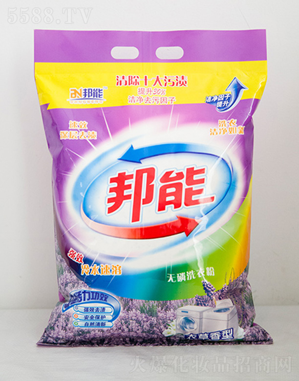 ɽ�|�����ջ����޹�˾���o��ϴ�·�-����һ��1528G