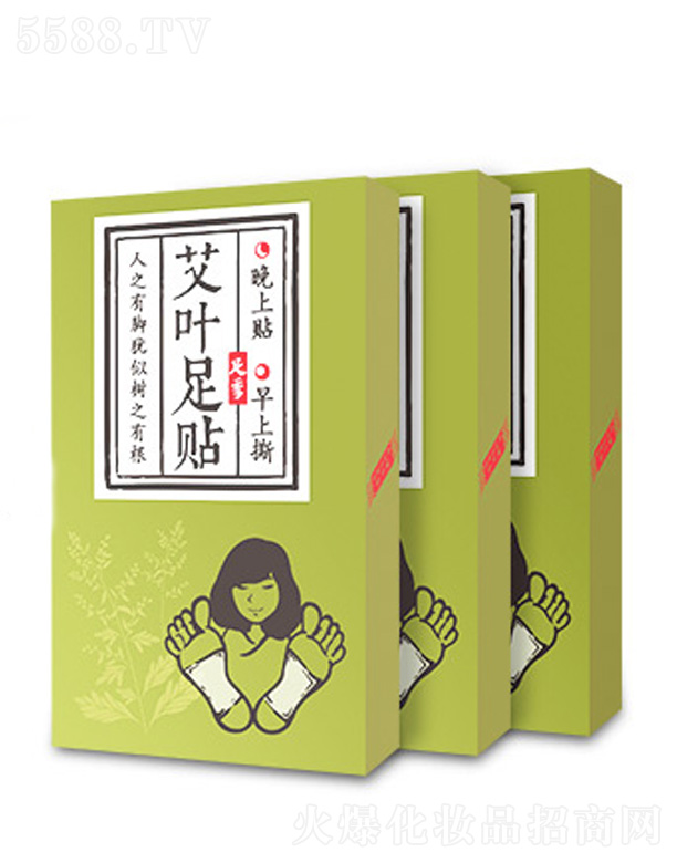 �����������m���＼�g(sh��)���޹�˾���㼾���~���N 3���b