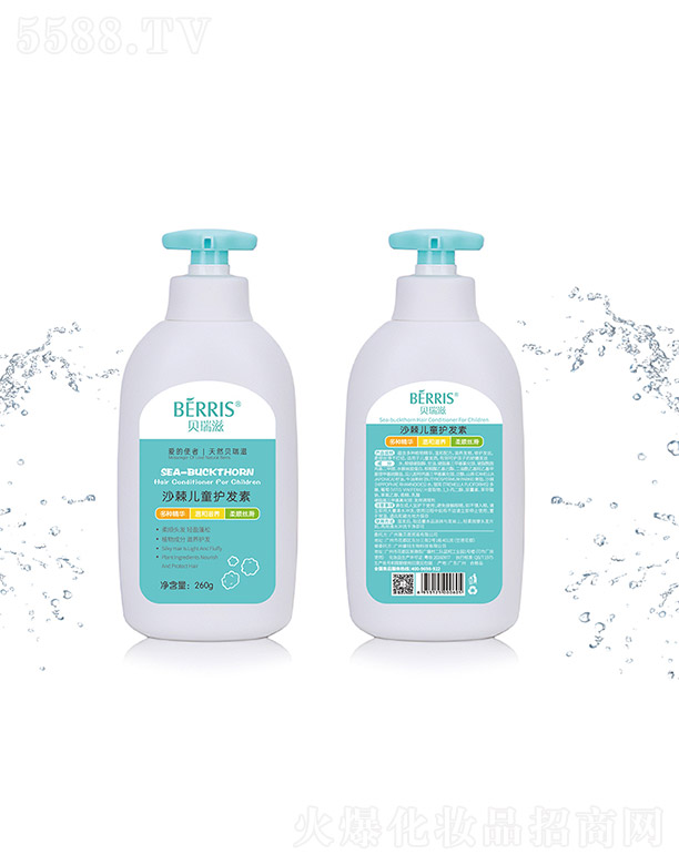 �V�ݴȿ�����Ƽ����޹�˾��ɳ����ͯ�o�l(f��)�� 260g