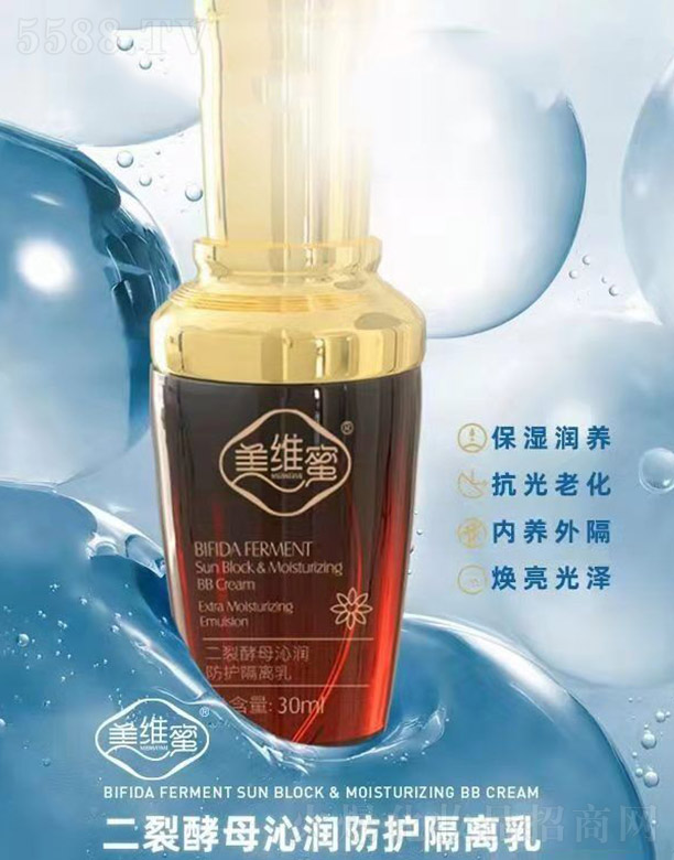 �㽭ِ������Ƽ����޹�˾�����S�۶��ѽ�ĸ�ߝ����o(h��)���x�� 30ml