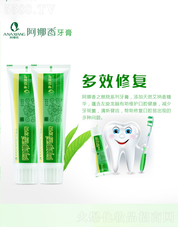 �F�ݰ������в�ˎ�_(k��i)�l(f��)���޹�˾���������Ч�ޏ�(f��)����