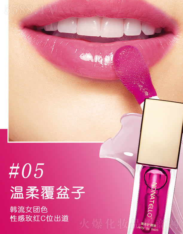 �V�ݿ�ӯ���yƷ���޹�˾�������o����-5