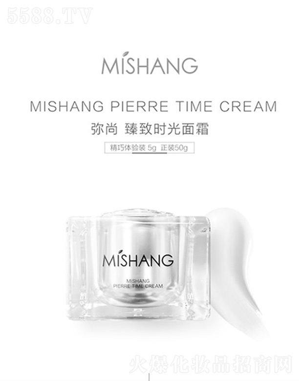 �V�|��������Ƽ����޹�˾��MISHANG���r����˪ 50g