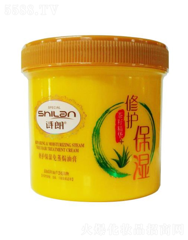 �����в������yƷ���޹�˾�����o(h��)���������h�͸�